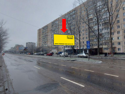 Билборд A в Одессе, 3x6  Семена Палія вул., 94 (колиш. Дніпропетровська дорога) фото 1