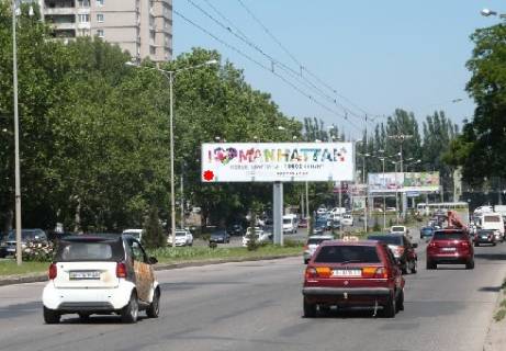 Билборд A в Одессе, 3x6  Люстдорфська дорога, 86 фото 1