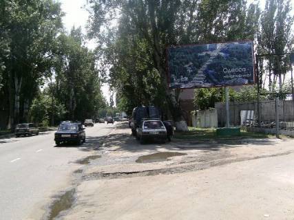 Билборд A в Одессе Ат. Головатого №109 А фото 1