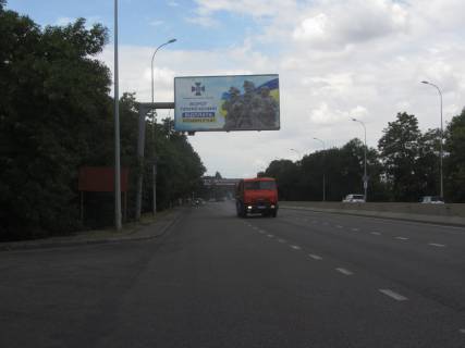 Билборд B в Одессе, 3x6  Київське шосе (Ленінградське шосе) - Новомосковська дор. (Чигиринська вул.), 5 фото 1