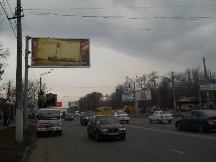 Билборд B в Одессе, 3x6  Люстдорфська дорога - Косівська вул., з центру фото 1