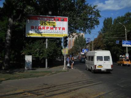 Prismatron, Prism A in Odessa B.Arnautskaa Staroportofrankovskaa A1 - 465591 Photo 1