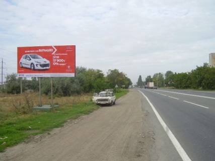 Билборд A в Одессе Старокиевское шоссе 19-й км В фото 1