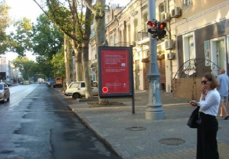 Citylight B in Odessa, 1.8x1.2  Risel'evs'ka st., 23 Photo 1
