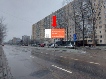 Билборд A в Одессе, 3x6  Семена Палія вул., 94 (колиш. Дніпропетровська дорога) фото 1