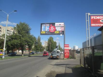 Билборд A в Одессе, 3x6  Палія вул. (колиш. Дніпропетровська дорога), 99 фото 1