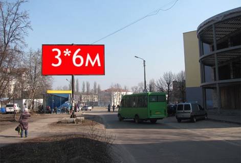 Билборд B в Шостке, 3x6  вул.Горького,1 фото 1