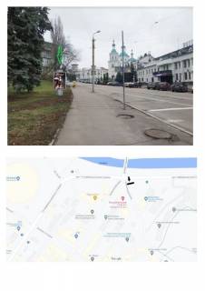 Citylight A in Sumi pl.Nezaleznosti - st. N.r Sumki Photo 1