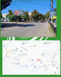 Billboard B in Sumi st. Magistrats'ka (Avtostancia) Photo 1