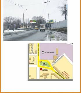 Билборд B в Сумах вул. Металургів -вул. Реміснича фото 1