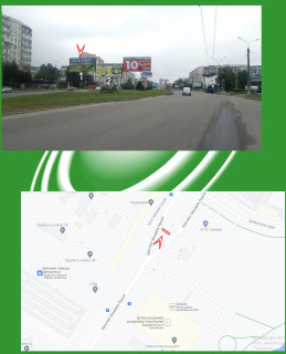 Билборд + в Сумах пр-т.Лушпи (ТЦ "Лавина") з центру фото 1