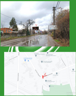 Білборд, Бігборд (Борд)  B у Сумах просп. Перемоги (Курський просп.) - Юрія Вєтрова вул. (Воровського) Фото 1