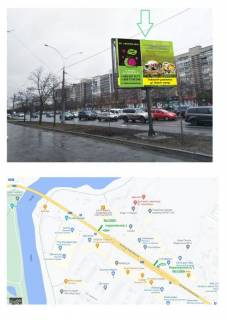 Бэклайт B в Сумах вул. Харківська,1 фото 1