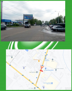 Билборд B в Сумах вул. Чернігівська (авторинок) фото 1