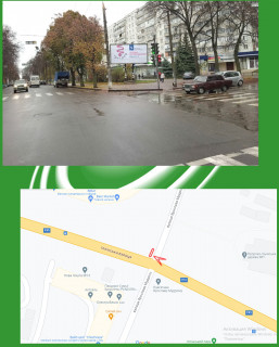 Білборд, Бігборд (Борд)  A у Сумах вул. Іллінська - Ярослава Мудрого  вул. (Пролетарська) Фото 1