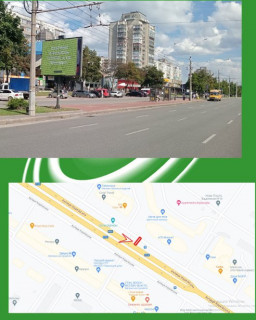 Беклайт B у Сумах вул. Харківська,5 Фото 1