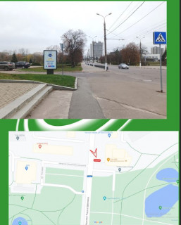 Ситилайт B в Сумах пр-т Шевченка (р-н МІХ) фото 1