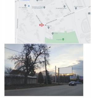 Билборд A в Сумах просп. Перемоги (Курський просп.) - Юрія Вєтрова вул. (Воровського) фото 1