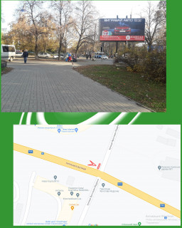 Билборд B в Сумах вул. Іллінська - Ярослава Мудрого  вул. (Пролетарська) фото 1