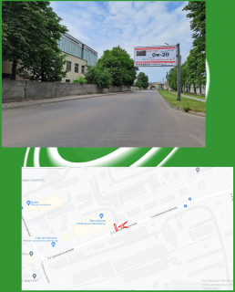 Билборд A в Сумах вул. 2-га Залізнична фото 1