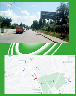 Билборд A в Сумах вул. 2-га Залізнична(зупинка) фото 1
