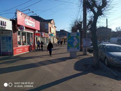Ситилайт B в Умане вул. Європейська фото 1