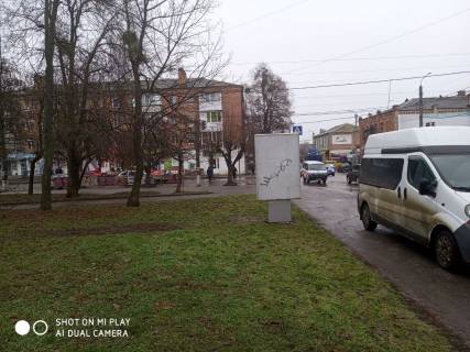 Ситилайт B в Умане вул. Вулика фонтанна фото 1