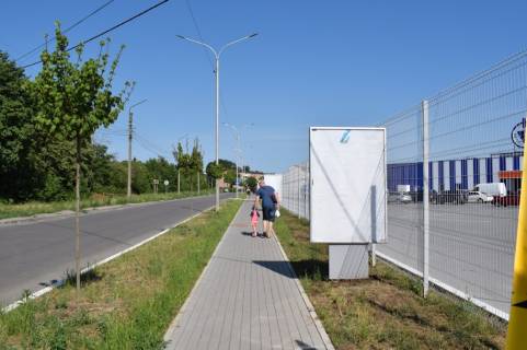 Сiтiлайт A у Умані ВУЛ. КИЇВСЬКА 27 (ЕПІЦЕНТР) Фото 1
