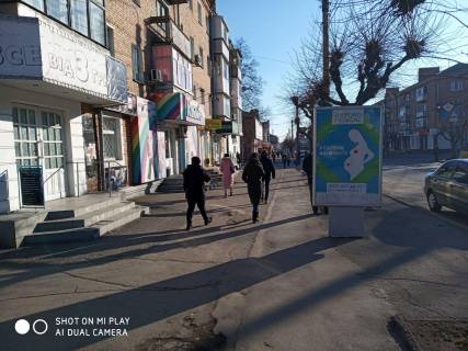 Сiтiлайт B у Умані    ВУЛ. ЄВРОПЕЙСЬКА Фото 1
