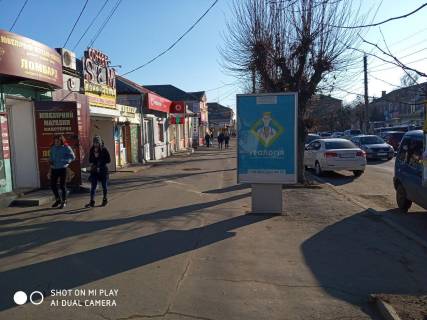 Ситилайт B в Умане ВУЛ. ЄВРОПЕЙСЬКА фото 1