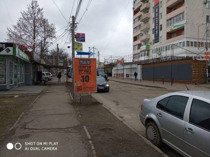 Citylight B in Uman St. PUSKINA Photo 1