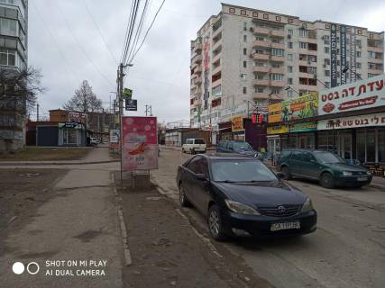 Citylight B in Uman St. PUSKINA Photo 1