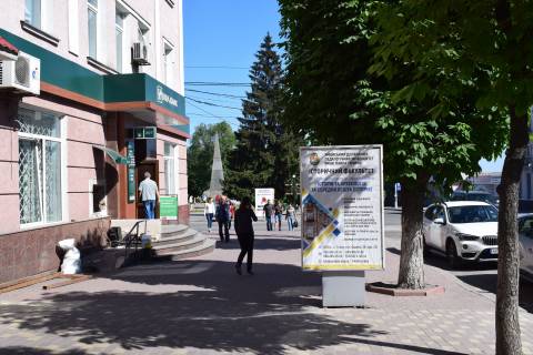 Билборд B в Умане Фото/15-1В фото 1