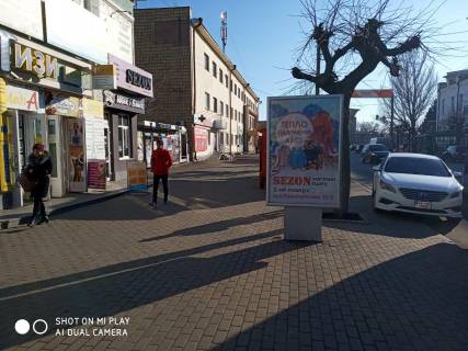 Ситилайт B в Умане вул. Європейська фото 1