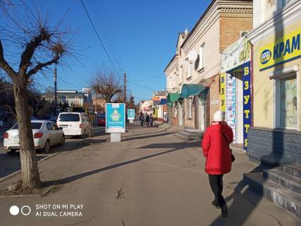 Сiтiлайт A у Умані вул. Європейська Фото 1