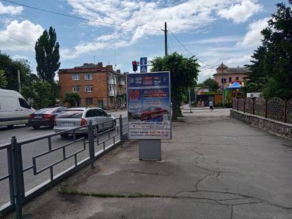 Ситилайт A в Умане вул. Незалежності фото 1