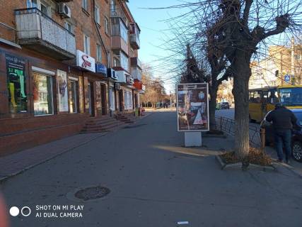 Сiтiлайт B у Умані    ВУЛ. ЄВРОПЕЙСЬКА Фото 1