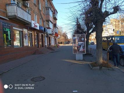 Ситилайт B в Умане ВУЛ. ЄВРОПЕЙСЬКА фото 1
