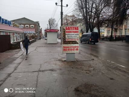 Ситилайт B в Умане вул. Незалежності фото 1