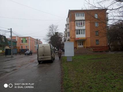 Сiтiлайт A у Умані Вул. Велика Фонтанна Фото 1