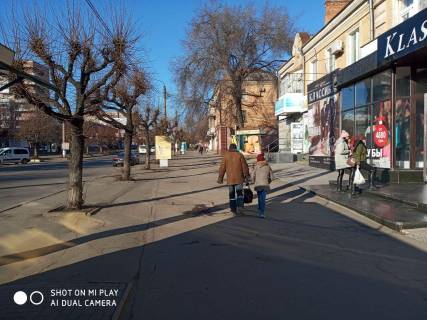 Ситилайт A в Умане вул. Європейська фото 1