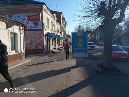 Ситилайт B в Умане ВУЛ. ЄВРОПЕЙСЬКА фото 1