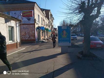 Ситилайт B в Умане ВУЛ. ЄВРОПЕЙСЬКА фото 1