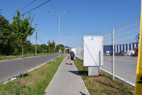 Ситилайт A в Умане вул. Київська 27 (Епіцентр) фото 1