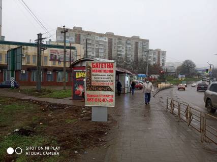 Ситилайт B в Умане вул. Незалежності фото 1
