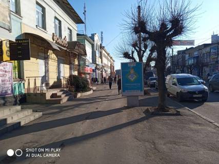 Citylight B in Uman   St. EVROPEJS'̱KA Photo 1