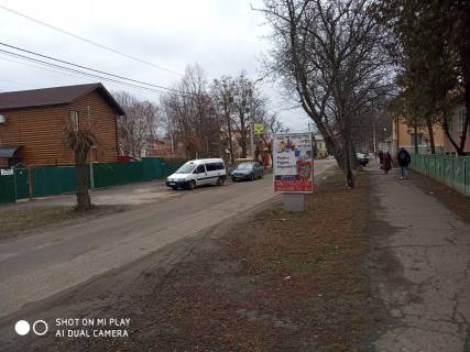 Citylight A in Uman St. PUSKINA Photo 1