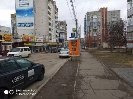 Ситилайт A в Умане вул. Туристів фото 1