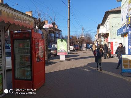 Ситилайт A в Умане    ВУЛ. ЄВРОПЕЙСЬКА фото 1