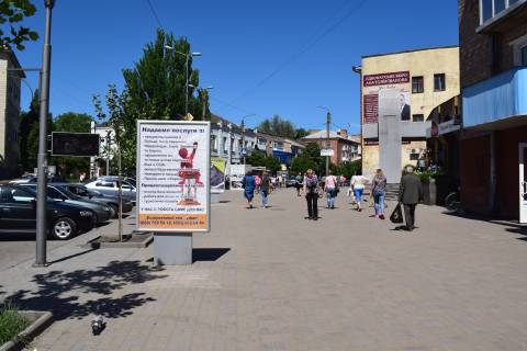 Билборд A в Умане Фото/5-6А фото 1